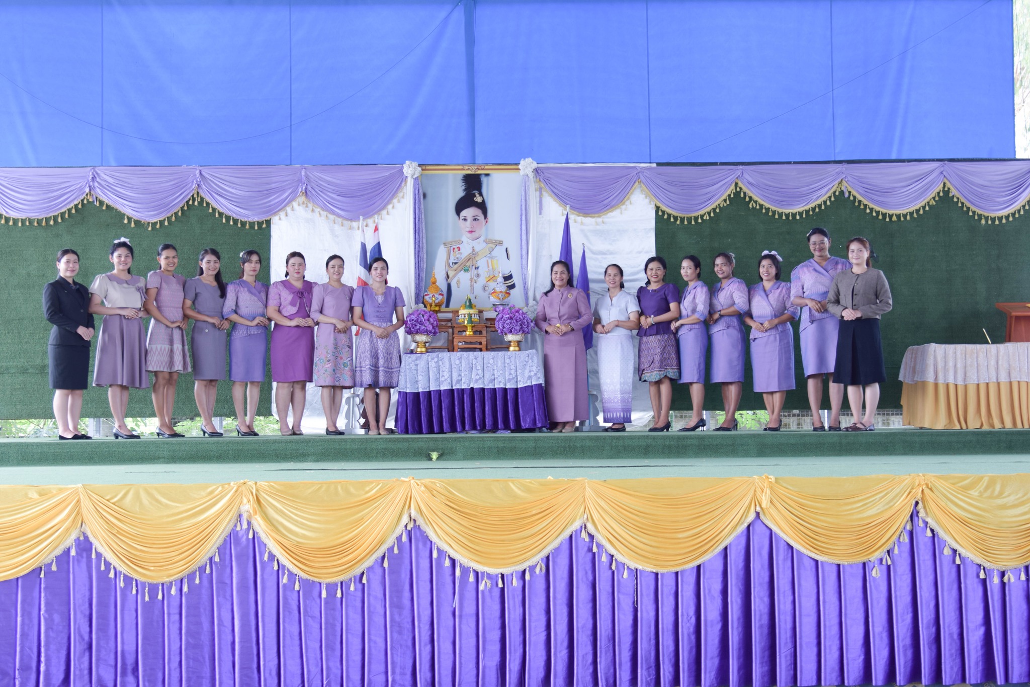 ภาพกิจกรรม