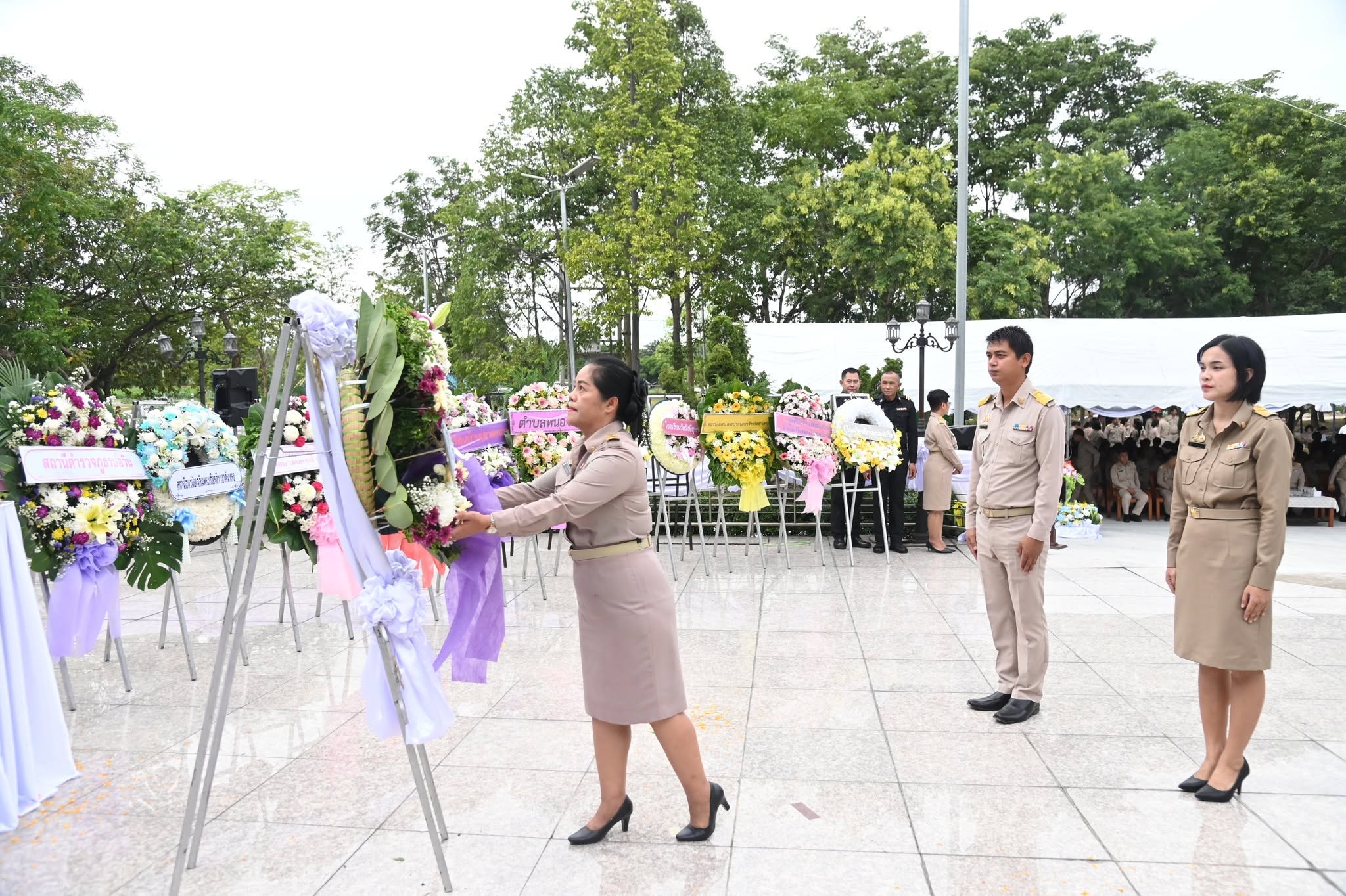 ภาพกิจกรรม