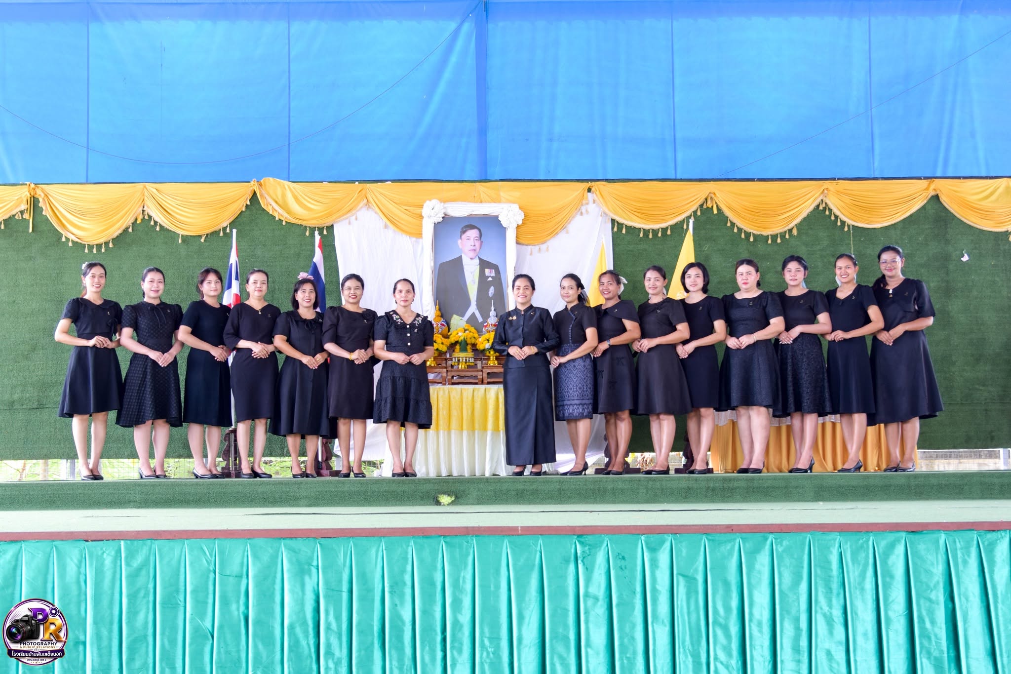 ภาพกิจกรรม