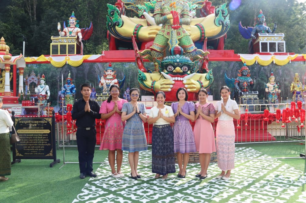 ภาพกิจกรรม
