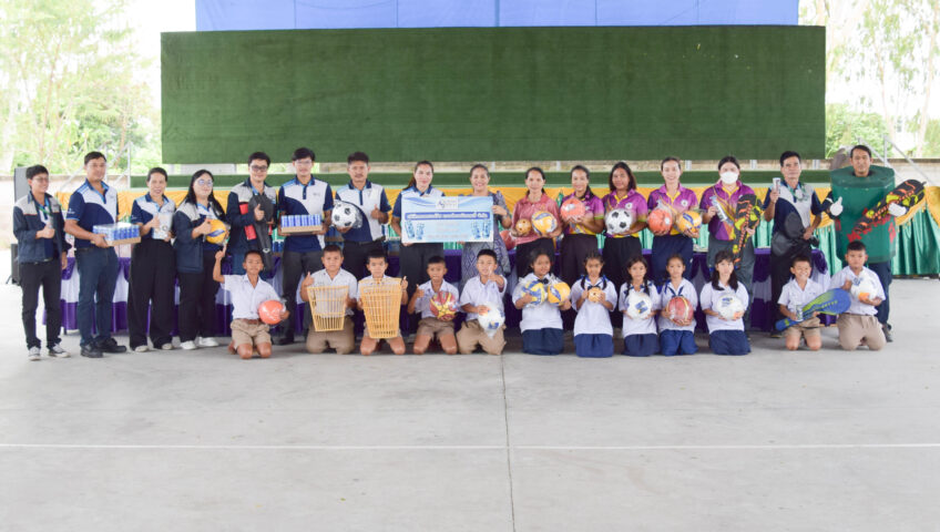 กิจกรรมเพื่อสังคม (CSR) โดย บริษัท สยาม เซอร์วิส แอนด์ คอนซัลแทนซี่ จำกัด