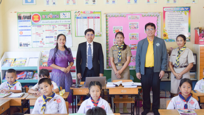 นิเทศเพื่อเสริมสร้างคุณภาพการจัดการเรียนรู้ สู่การนำหลักสูตรแกนกลางการศึกษาขั้นพื้นฐาน พุทธศักราช ๒๕๖๘